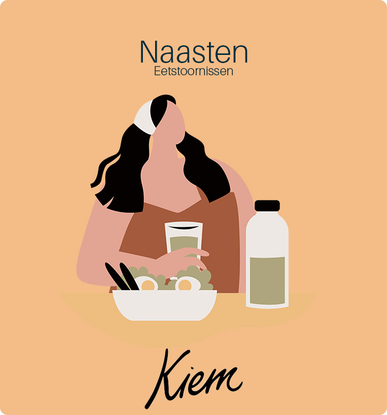 Kiem